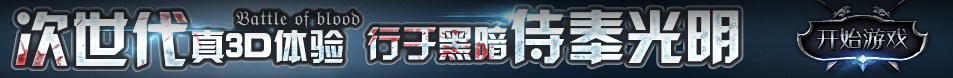 交易数据站